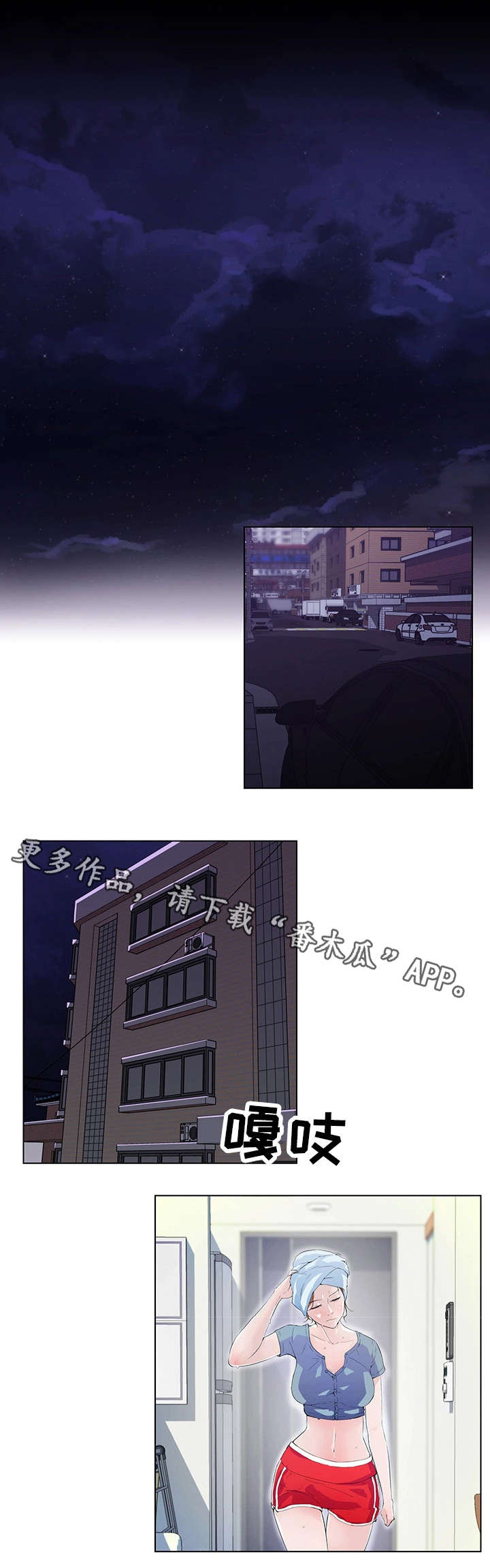 第1页