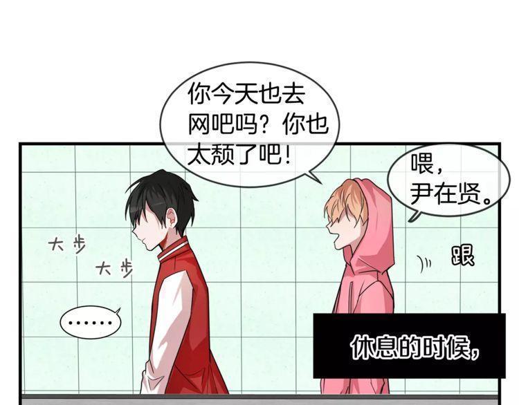第103页