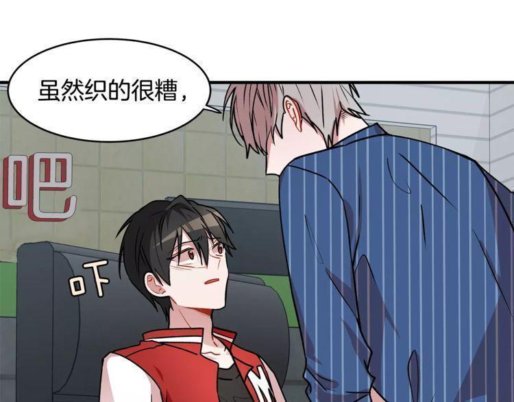 第79页