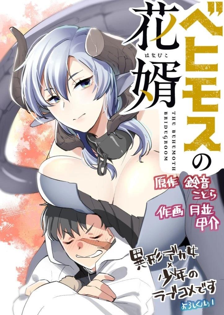 第56页
