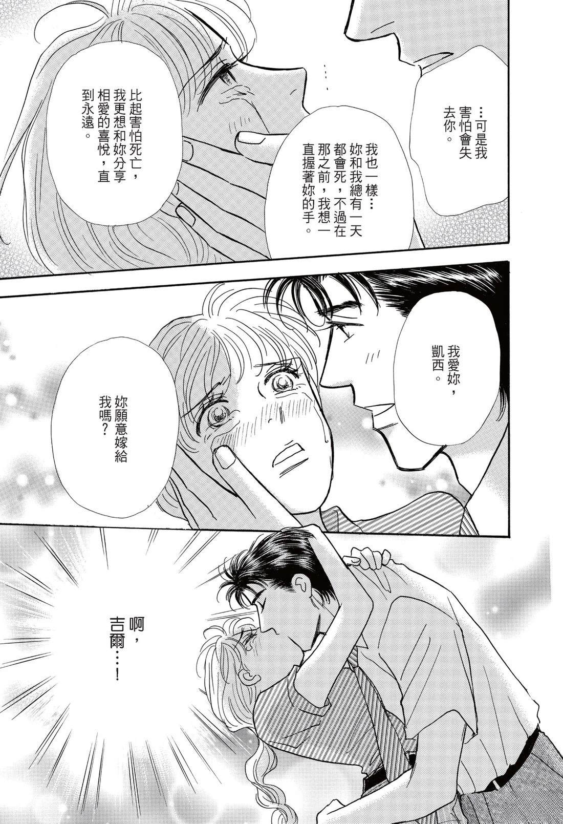 第119页
