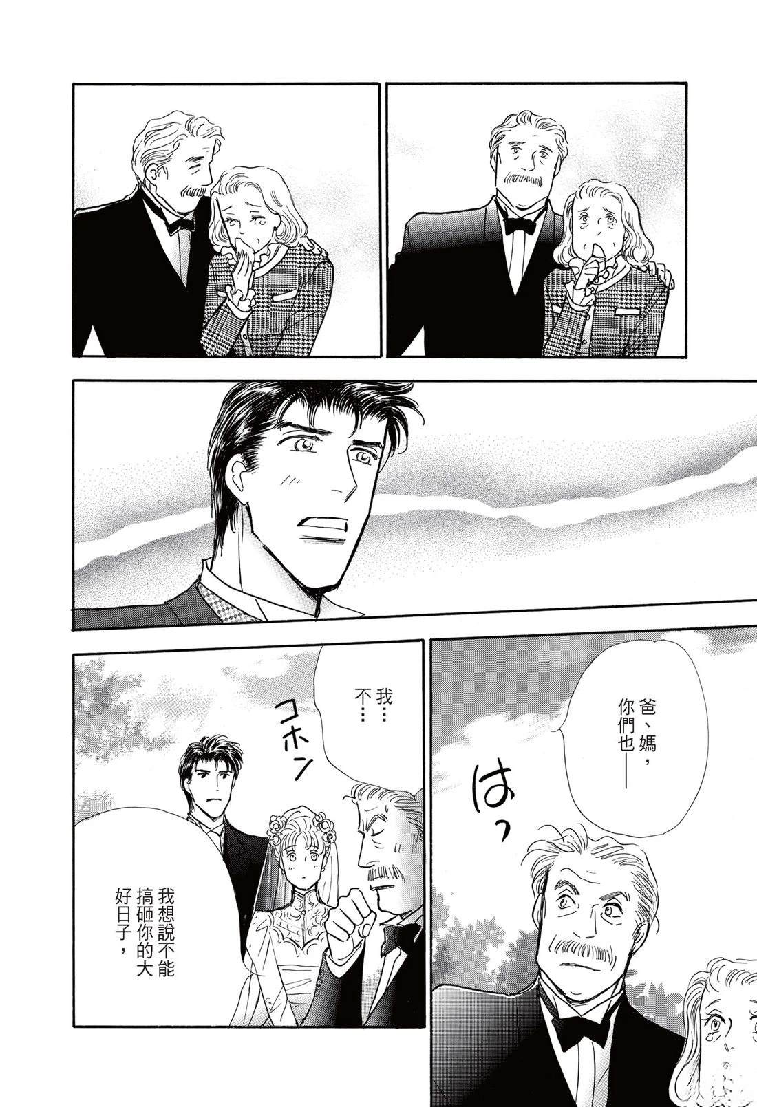 第124页