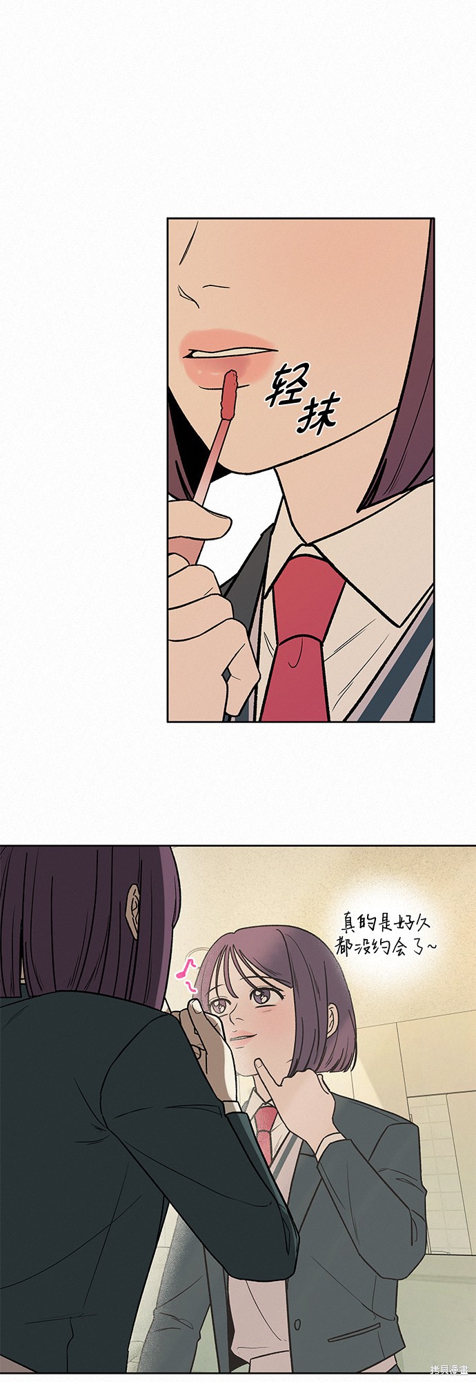 第70页