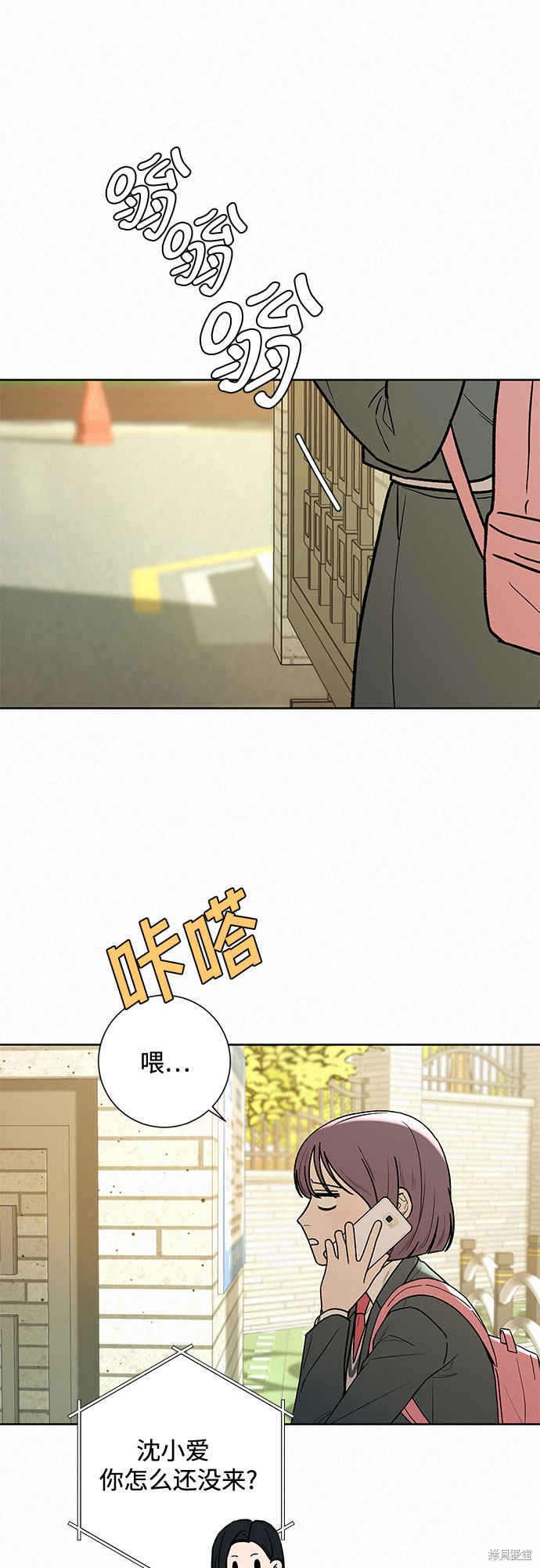 第58页