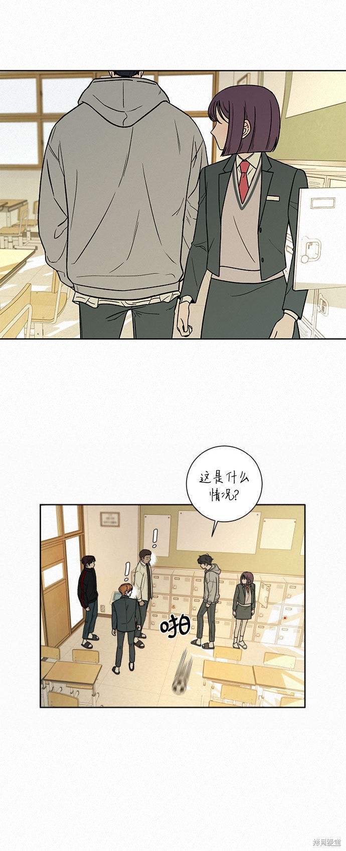 第56页