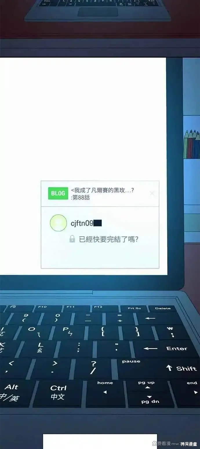 第93页