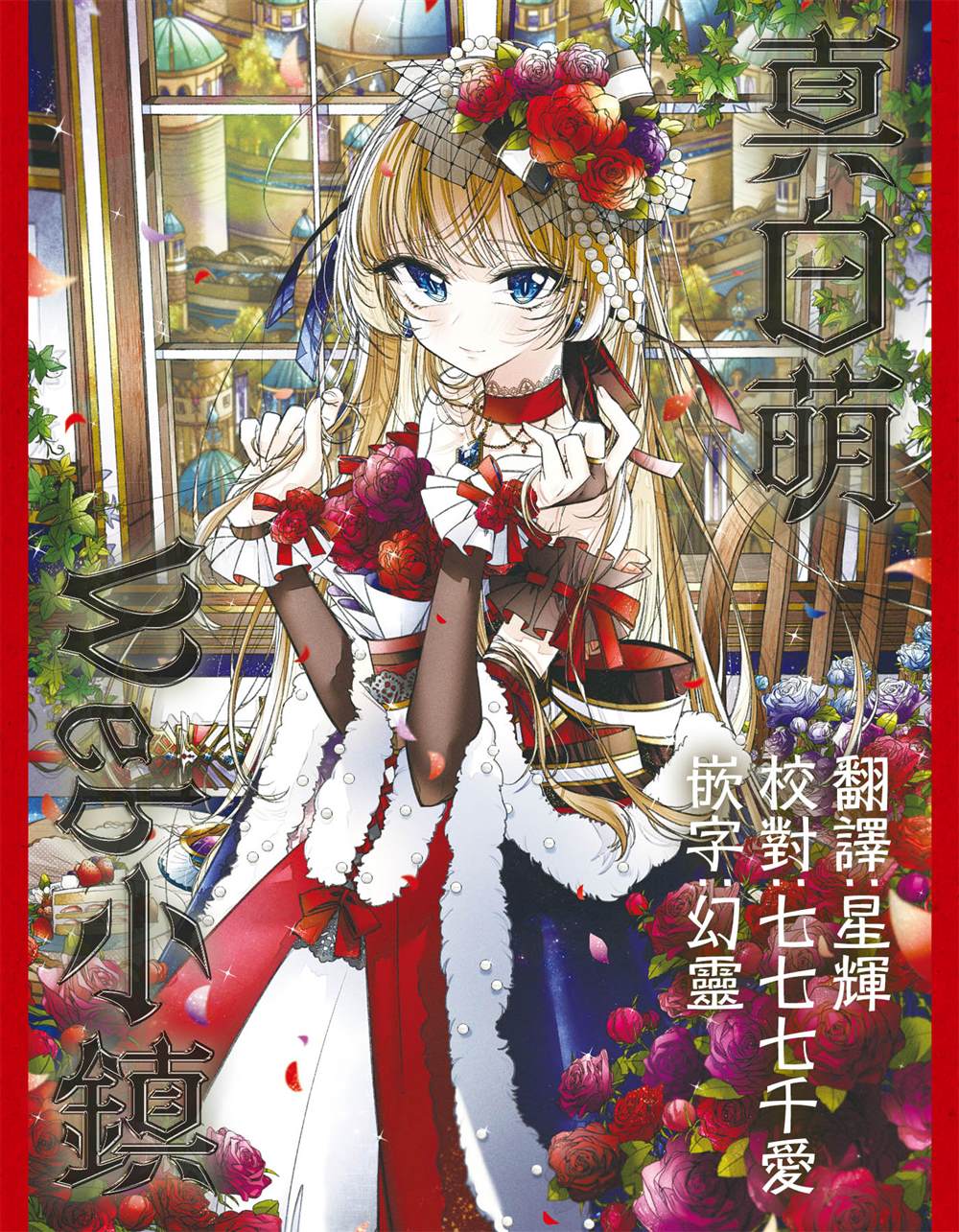 第22页