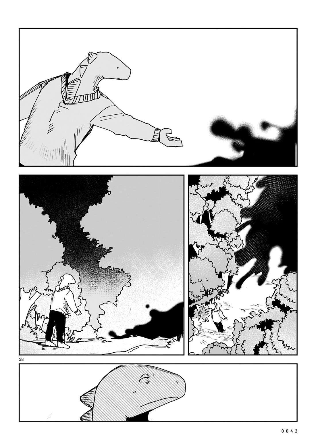第39页