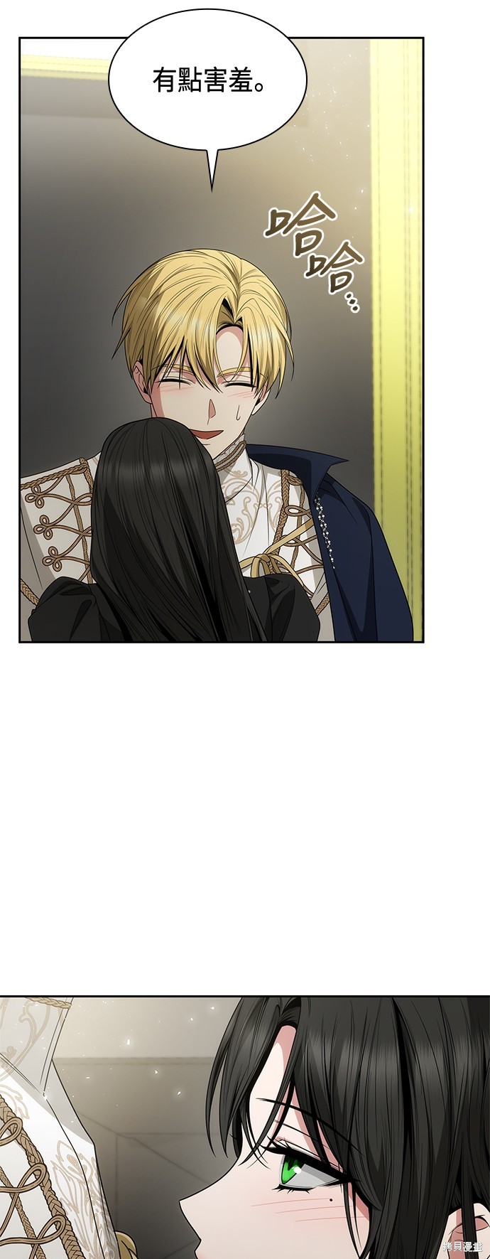 第75页