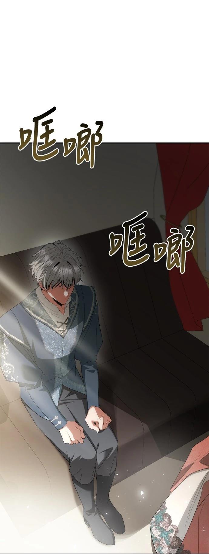 第80页