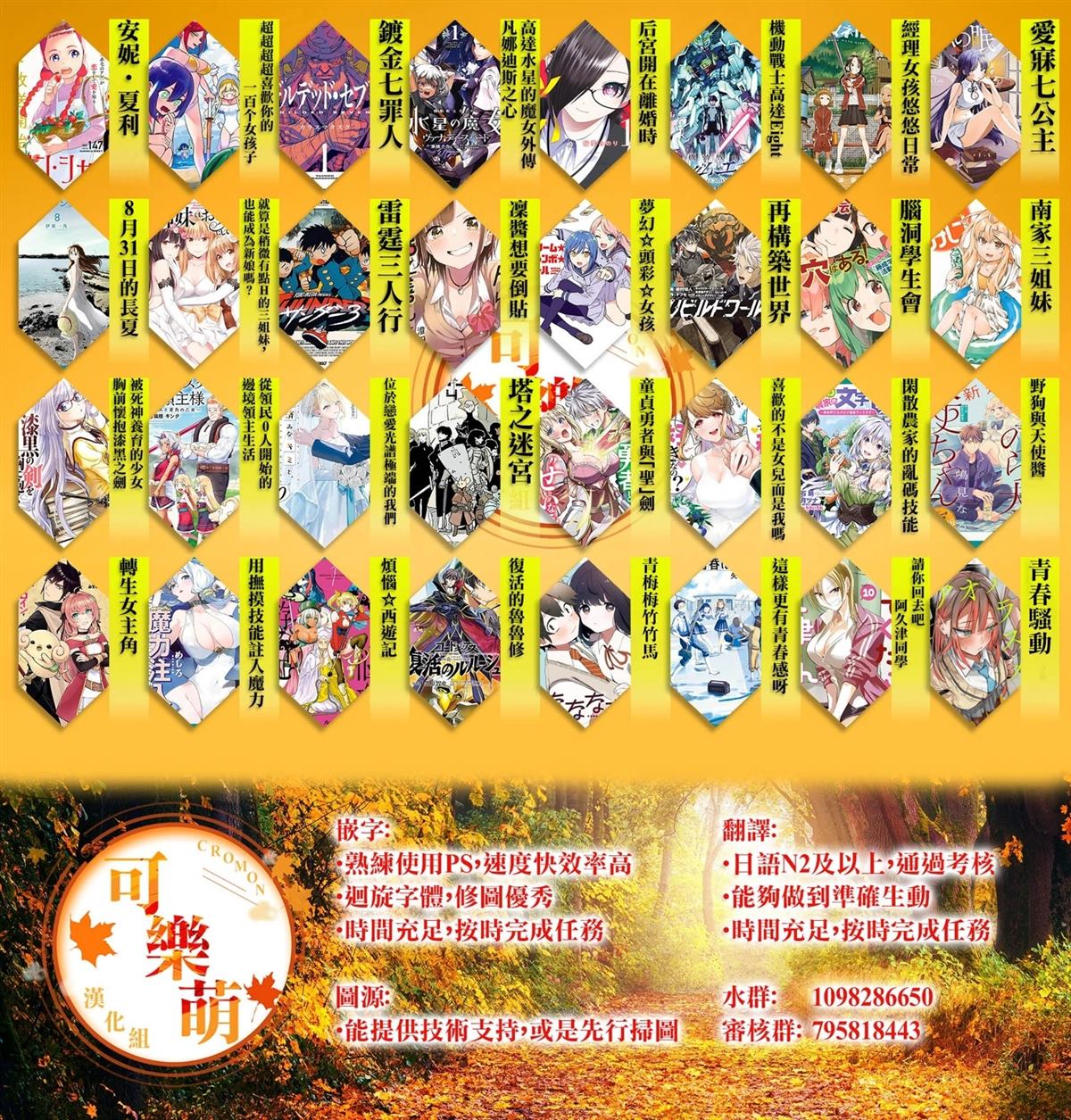第34页
