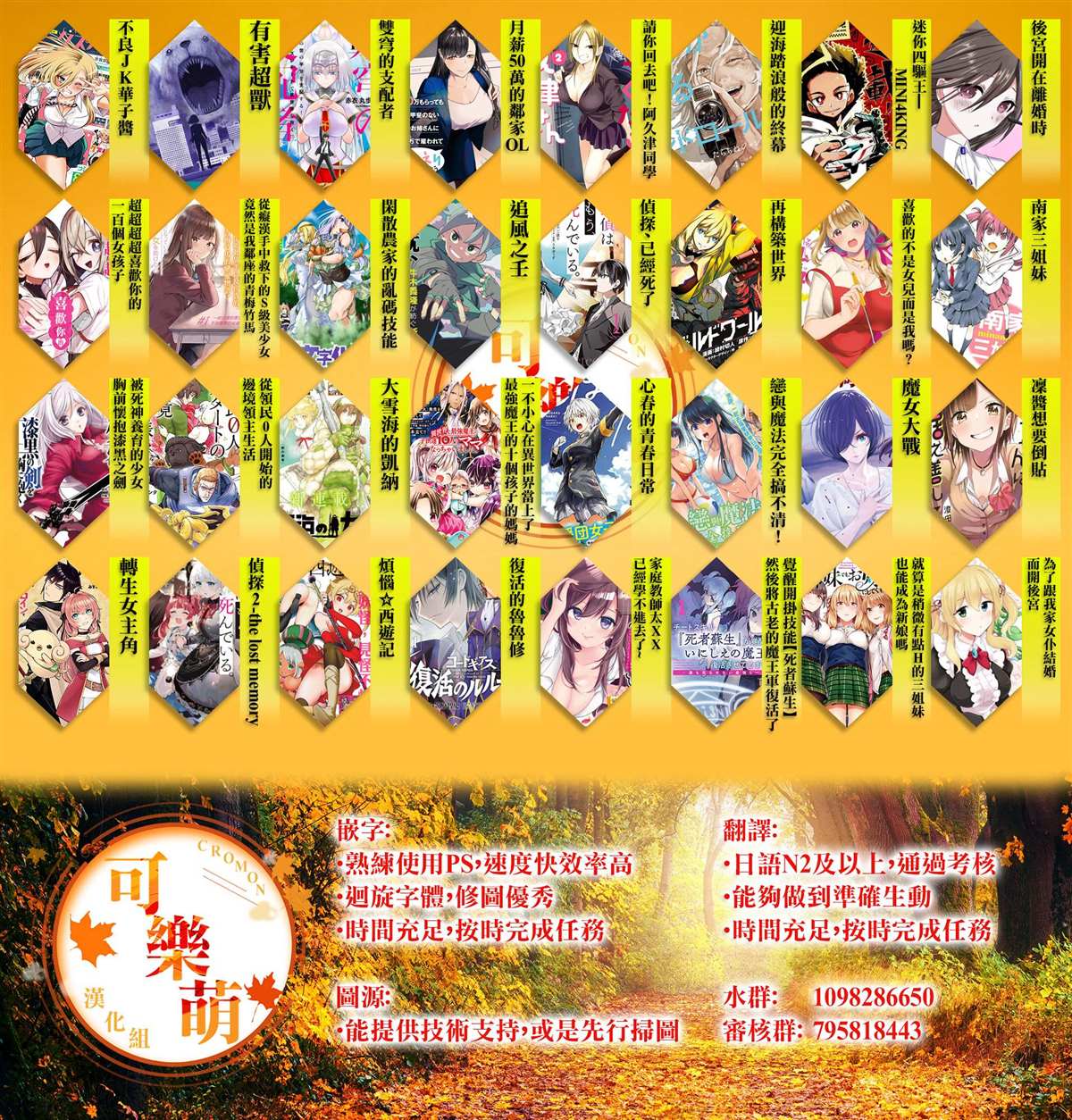 第93页