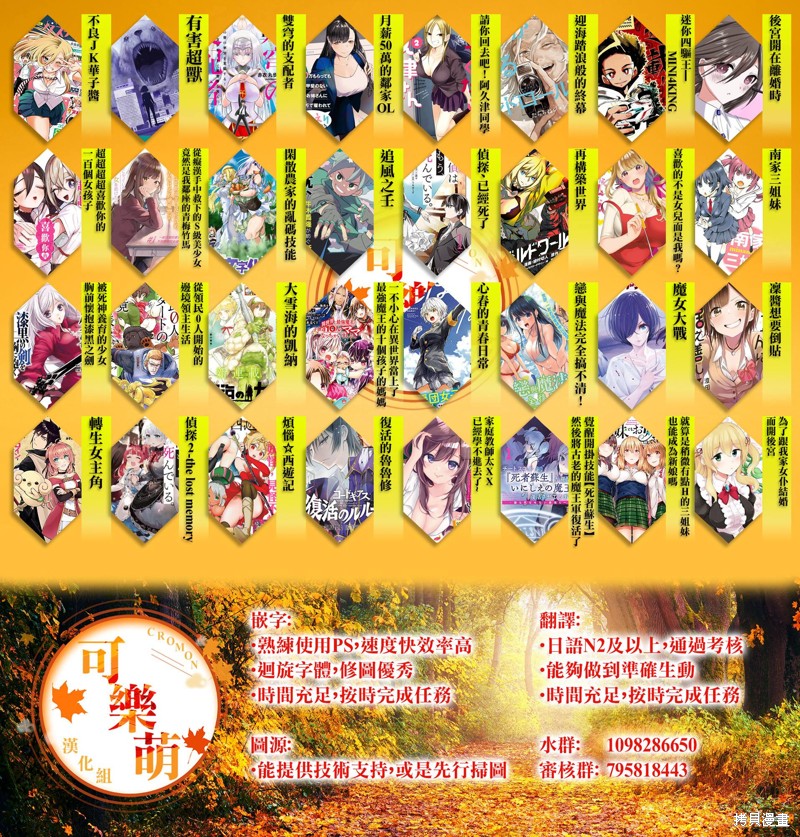 第64页