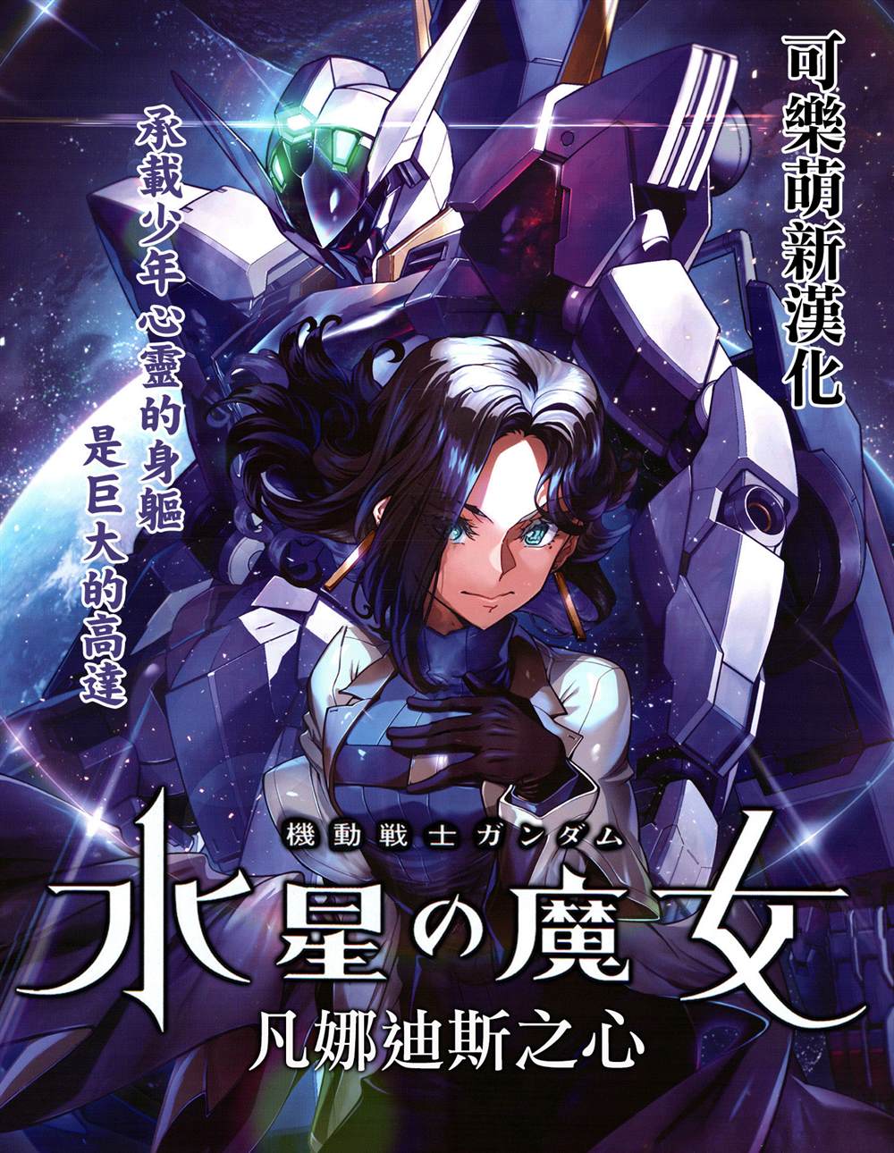 第46页