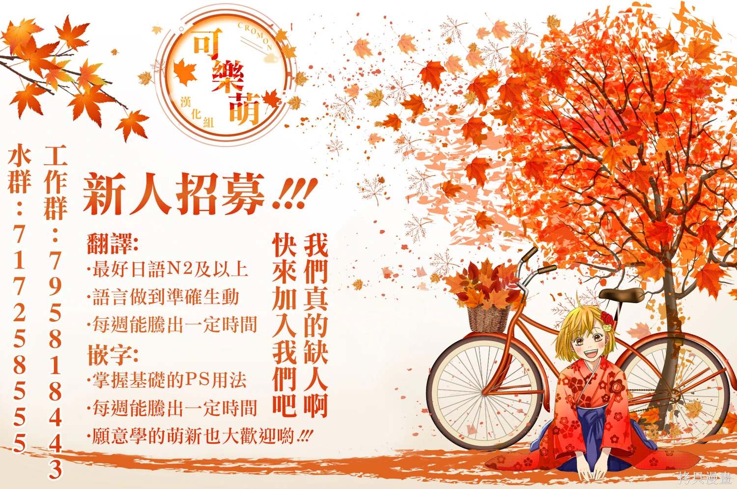 第46页