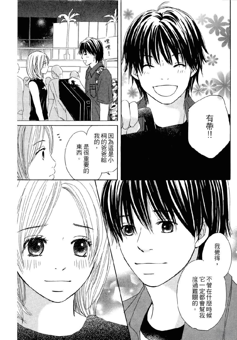 第158页