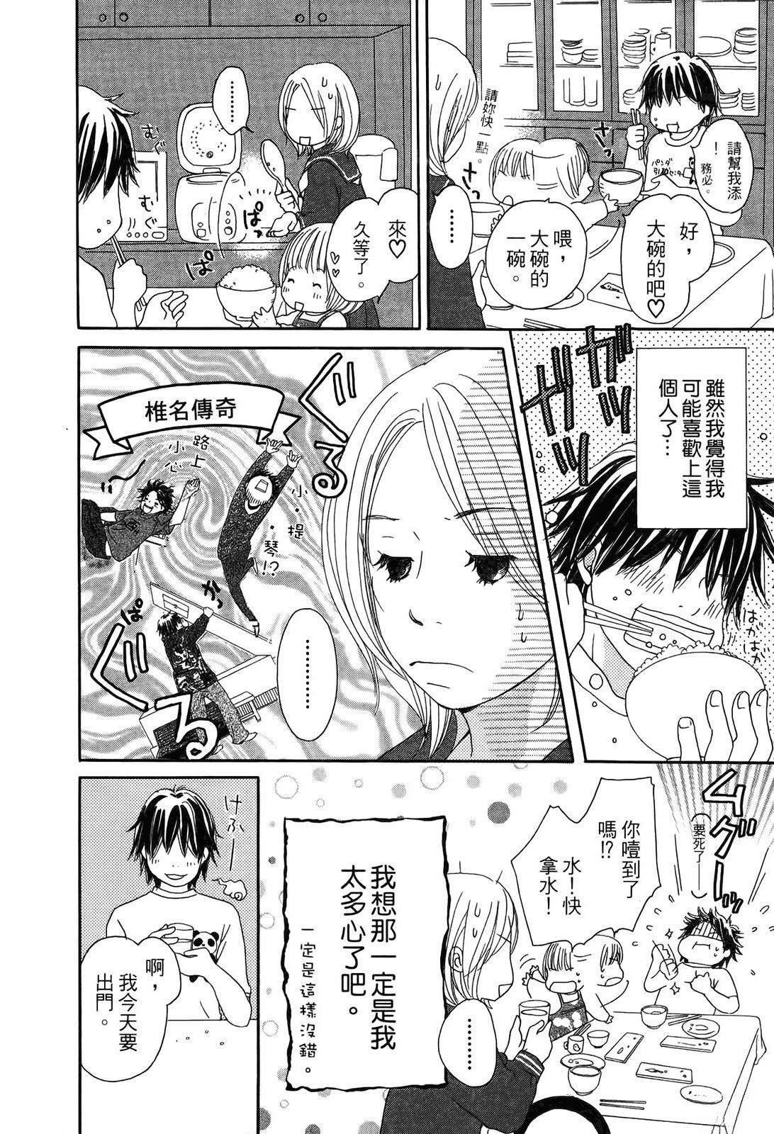 第151页