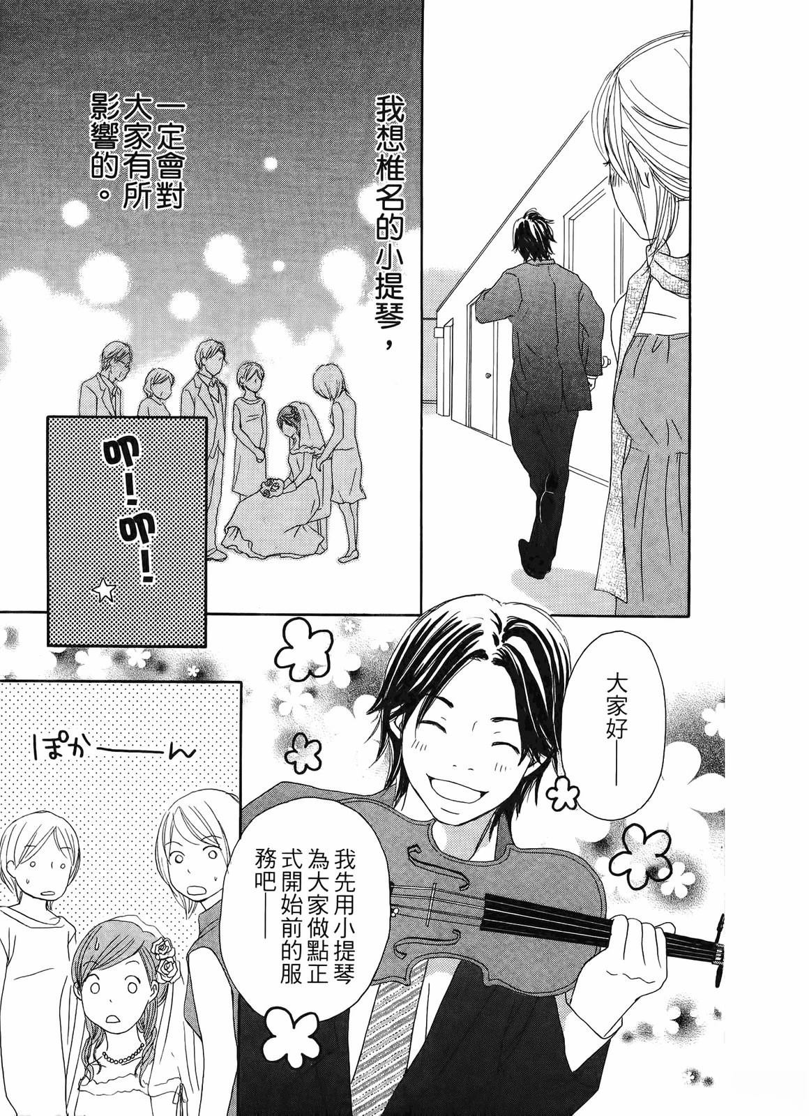 第176页