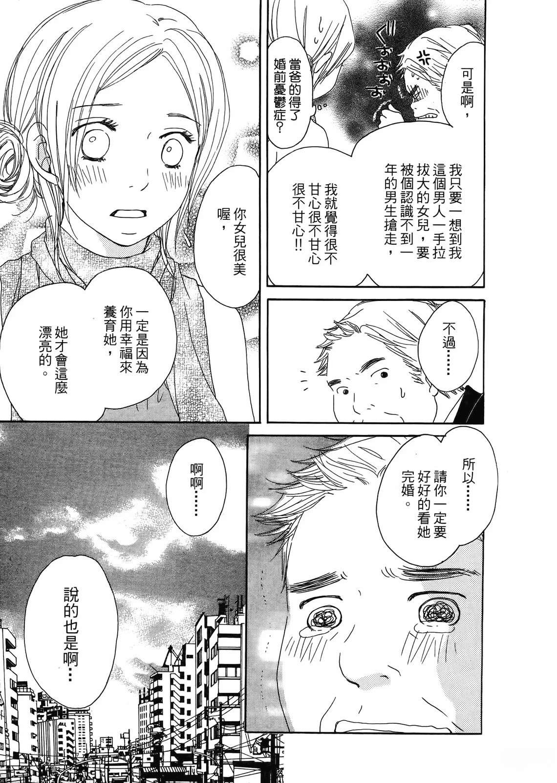 第180页