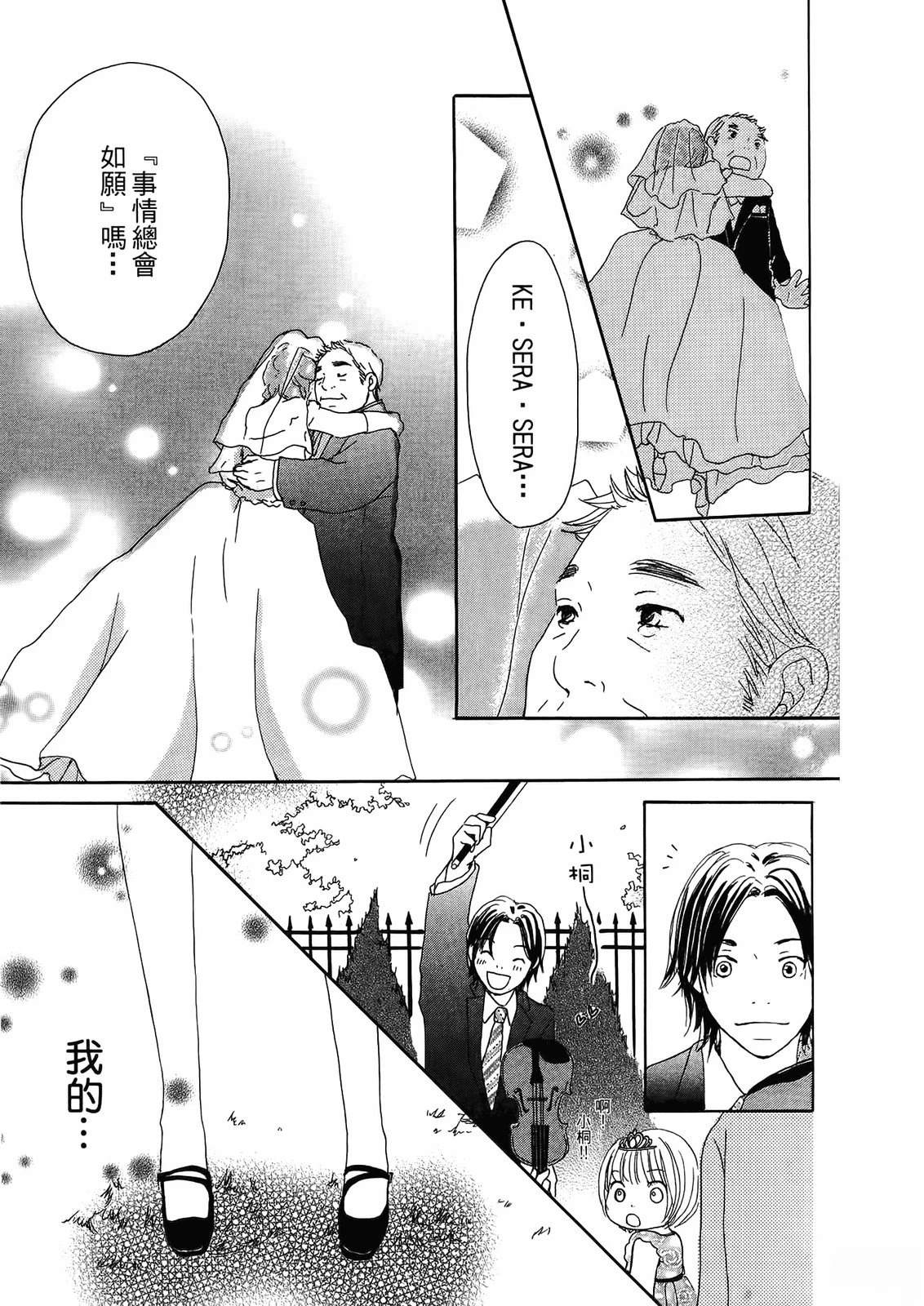 第186页