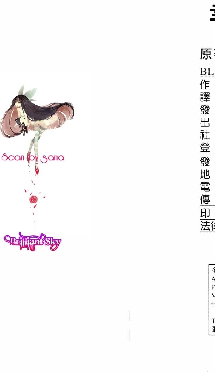 第193页