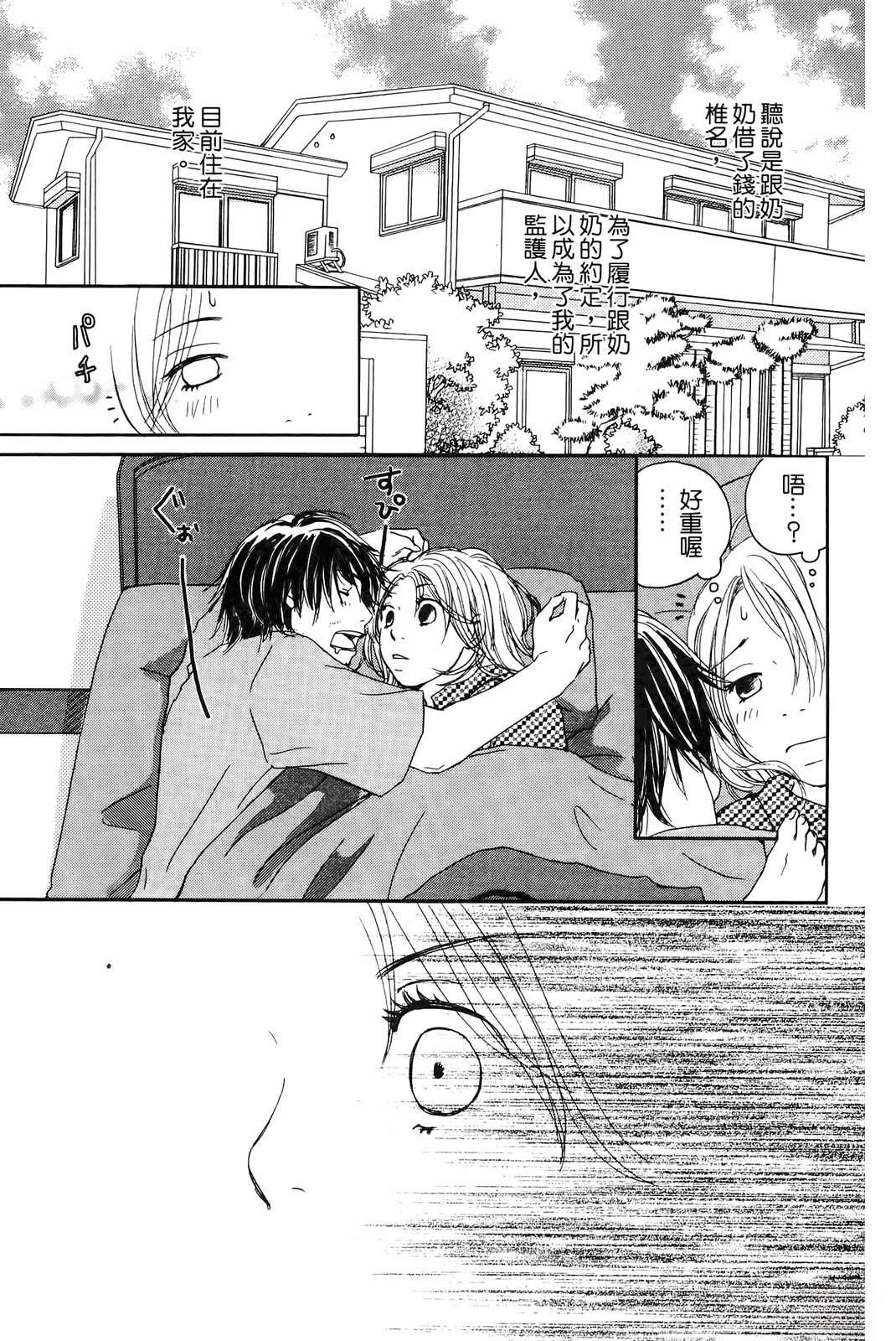 第62页
