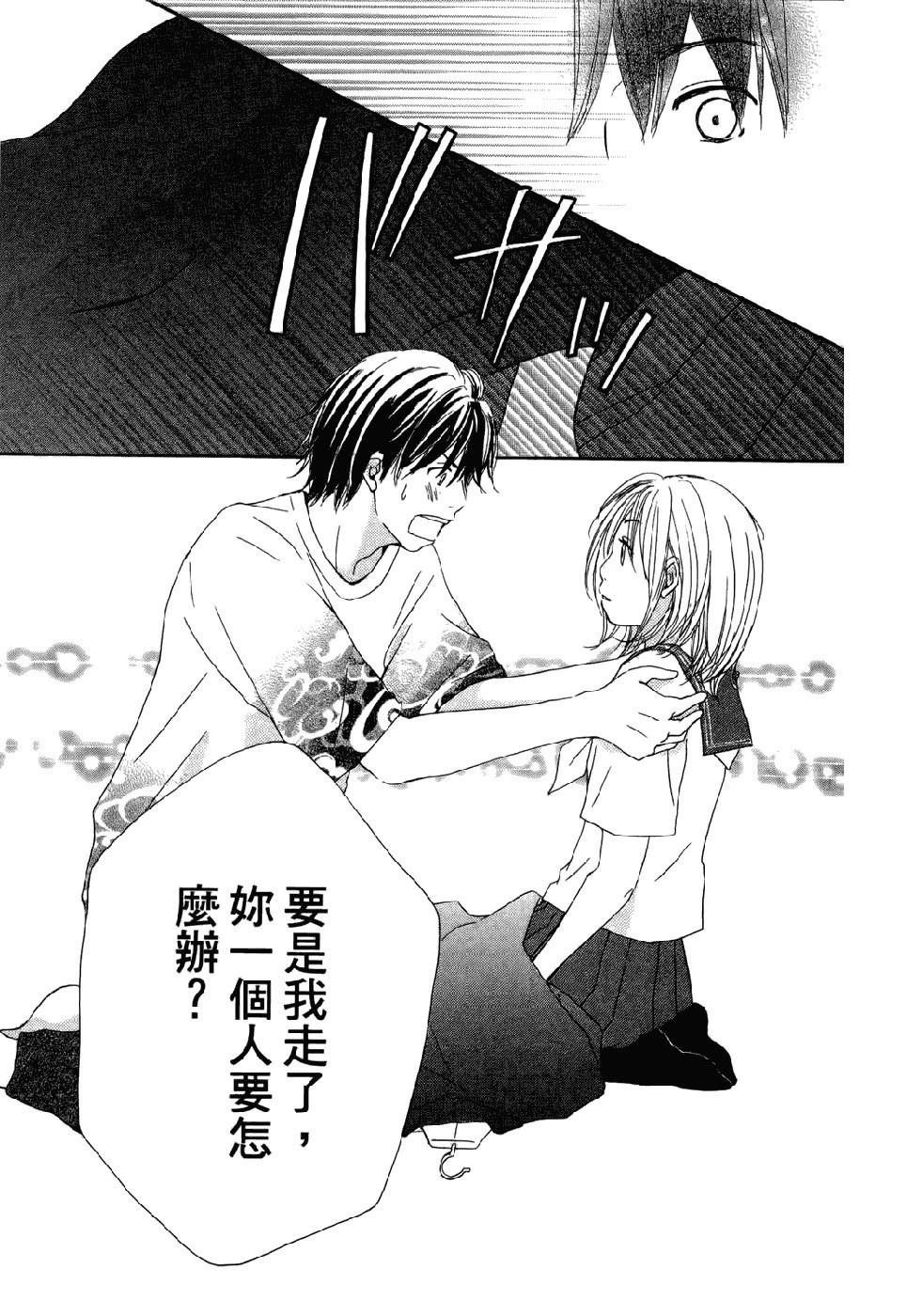 第119页