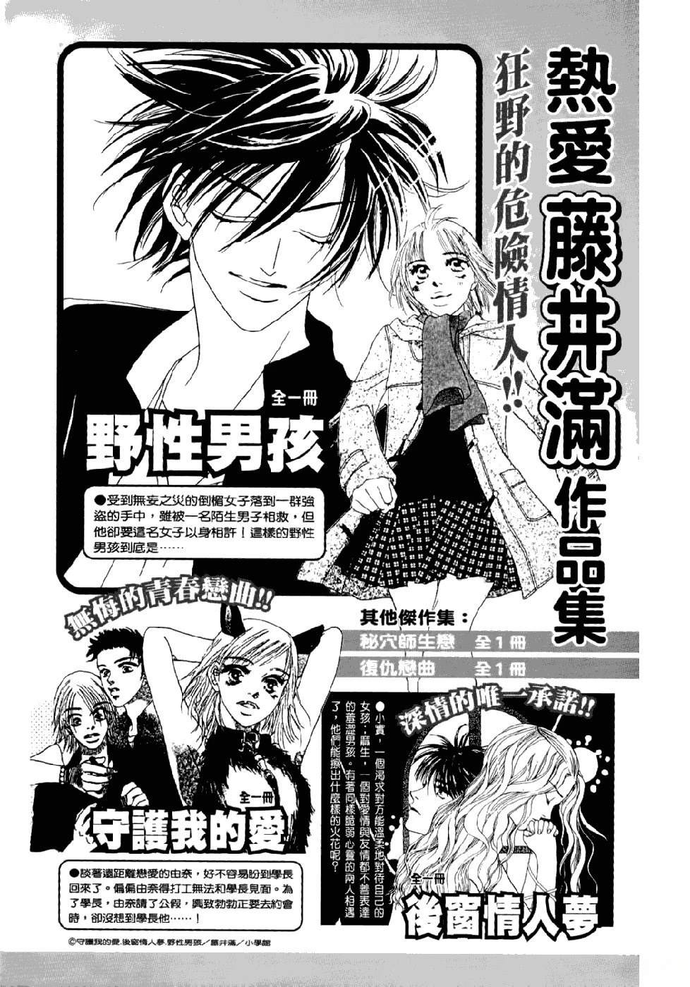 第189页