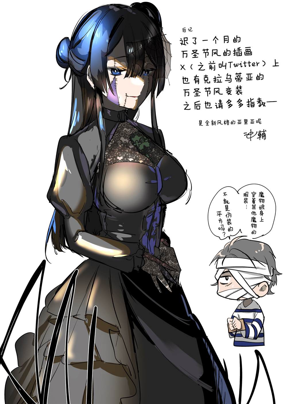 第17页