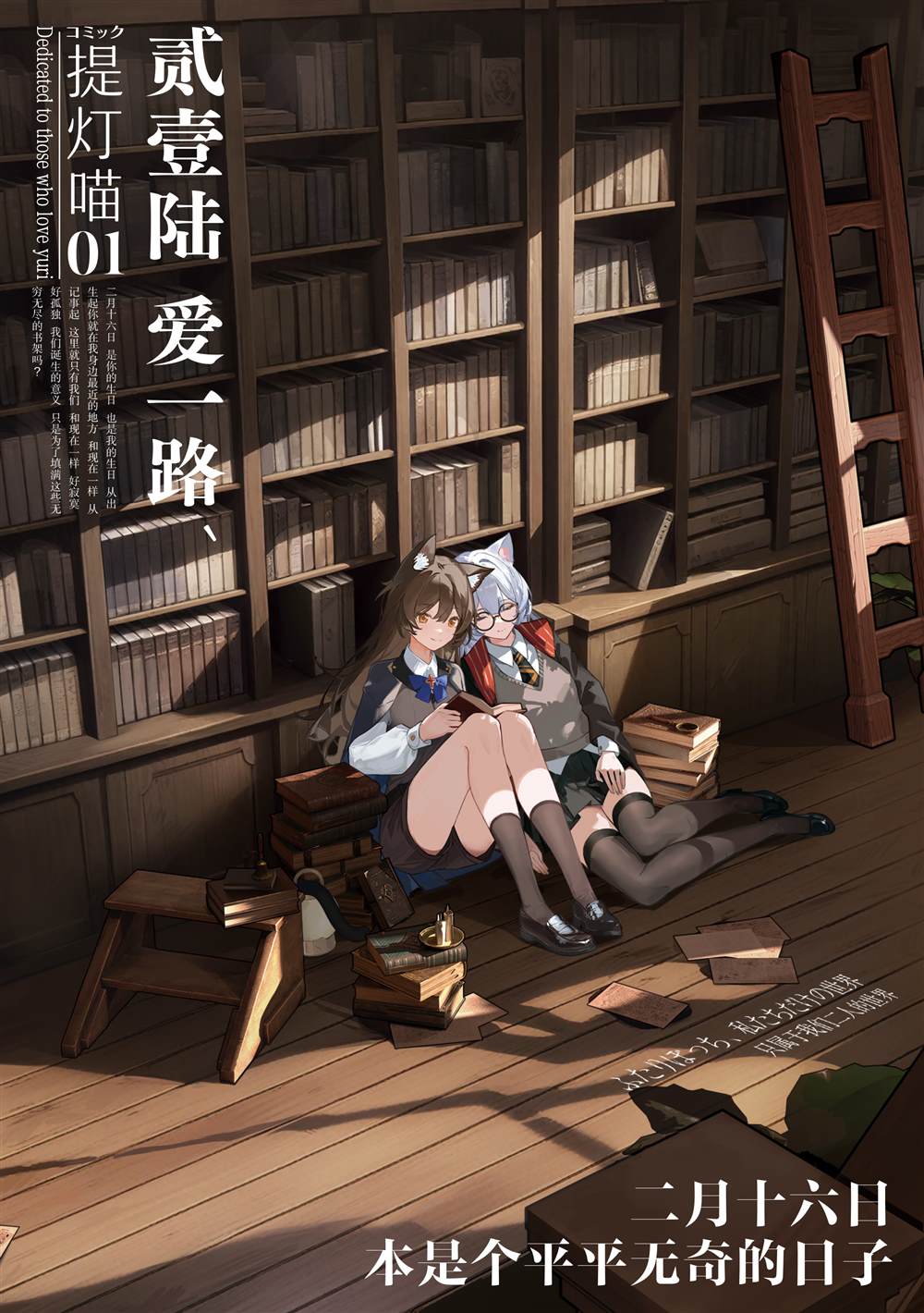 第35页