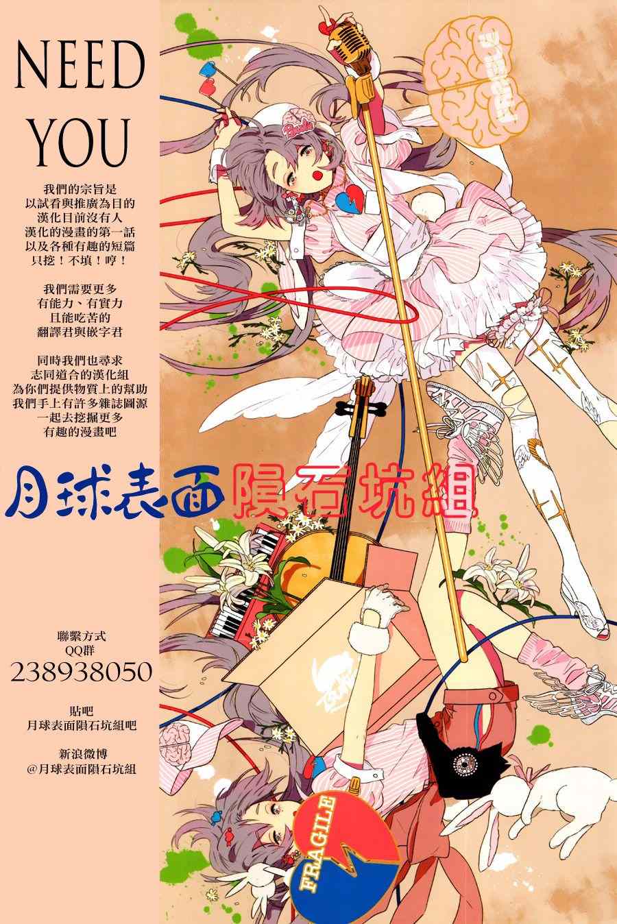 第34页