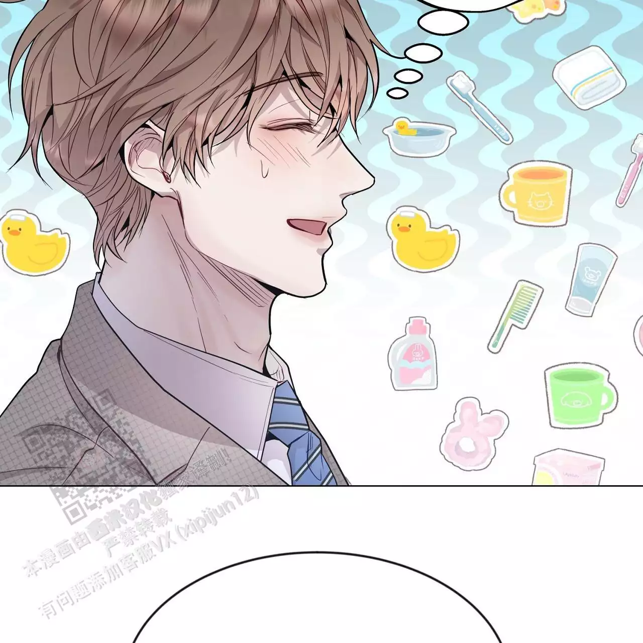 第50页