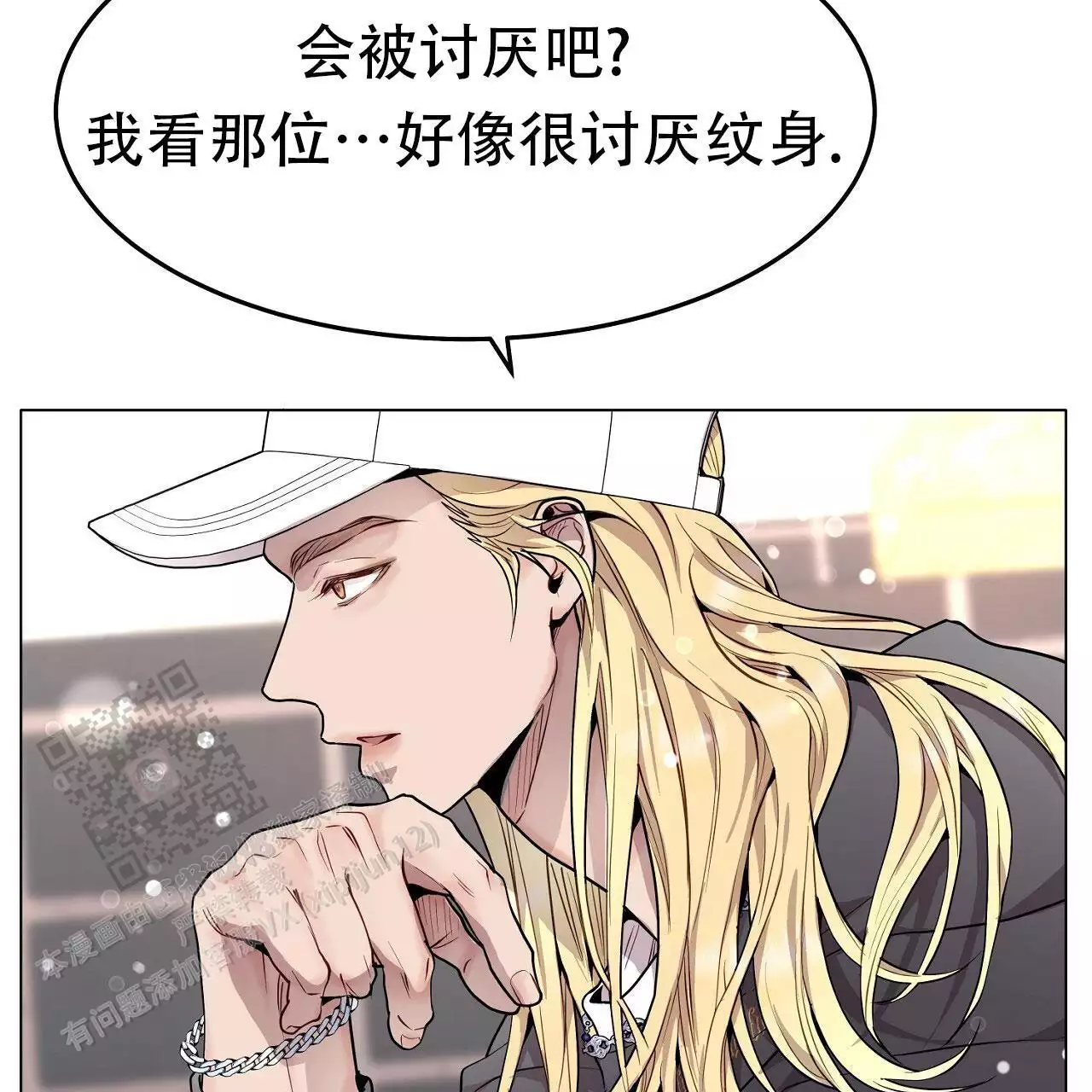 第56页