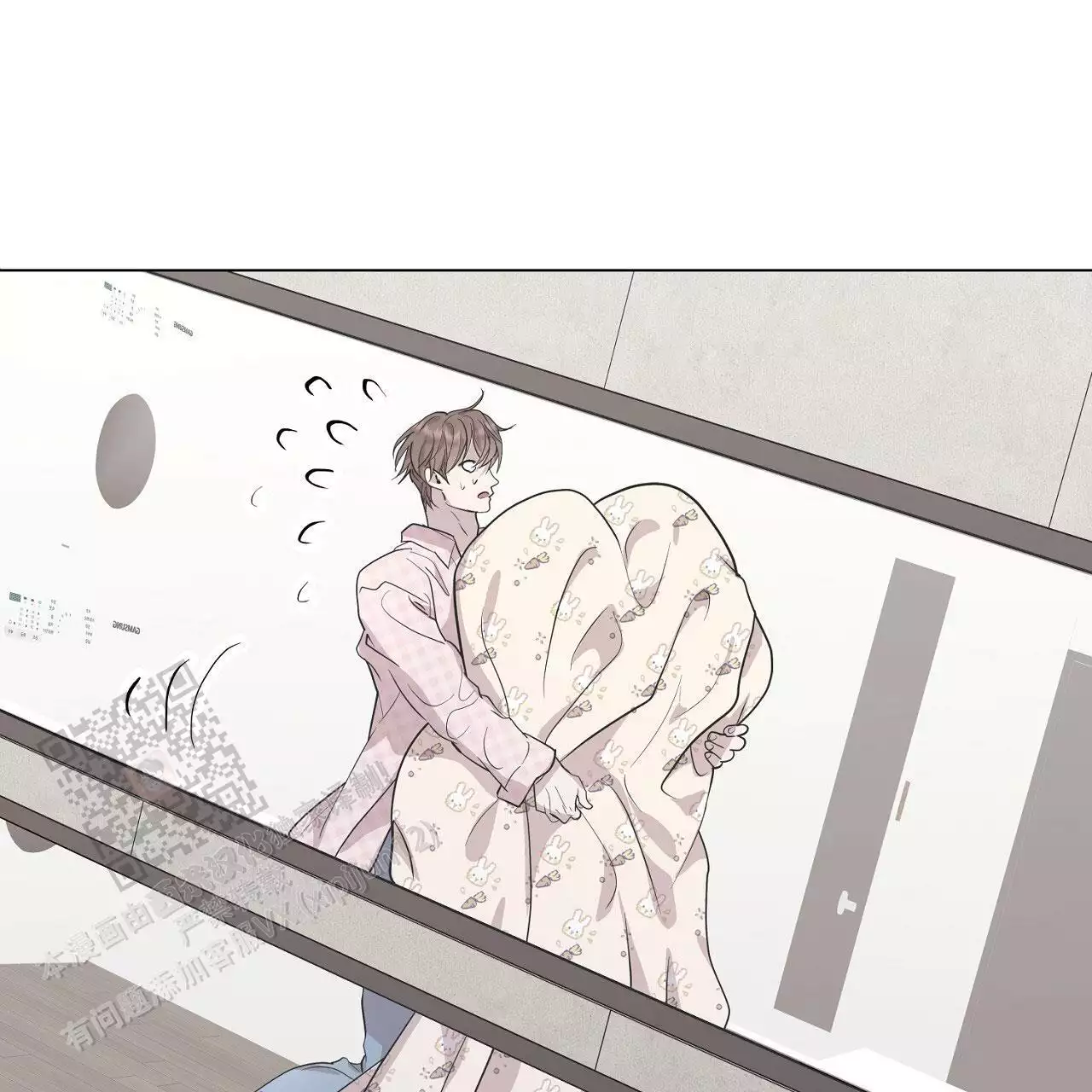 第52页
