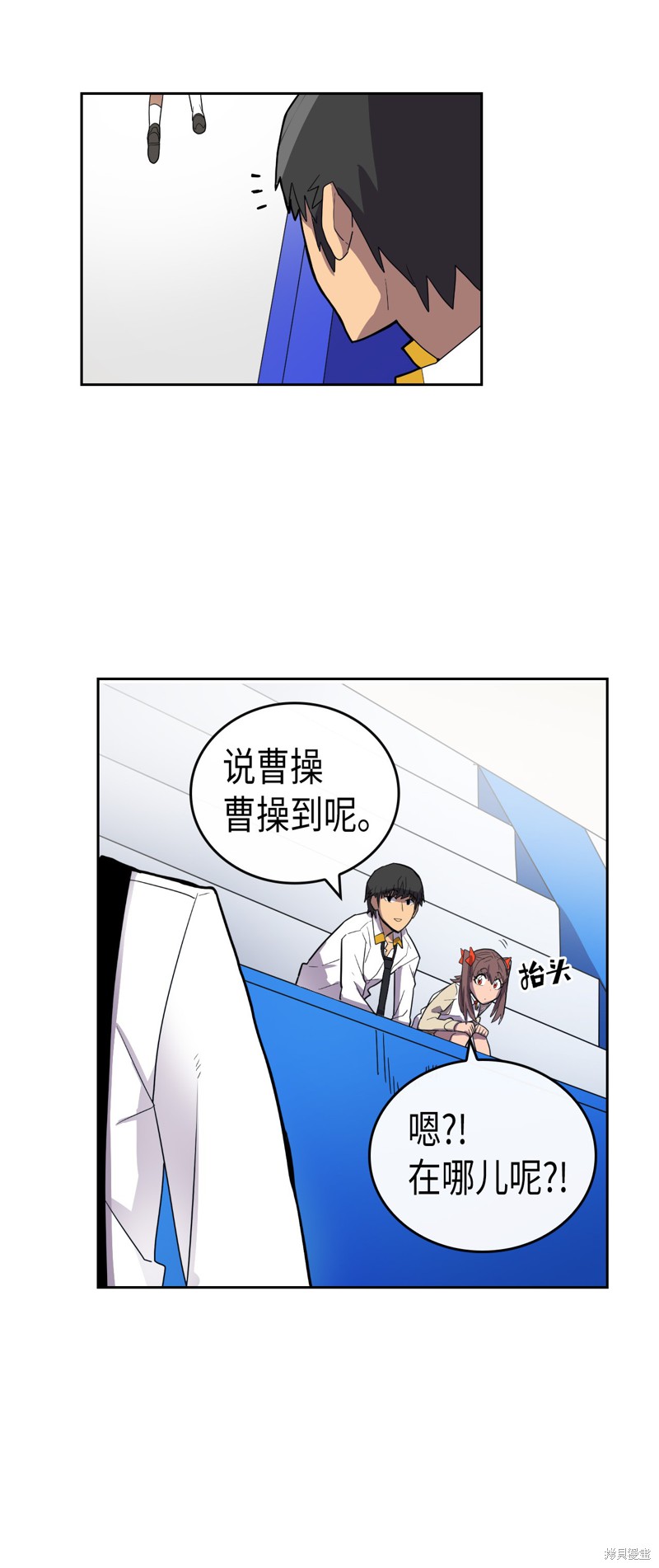 第54页