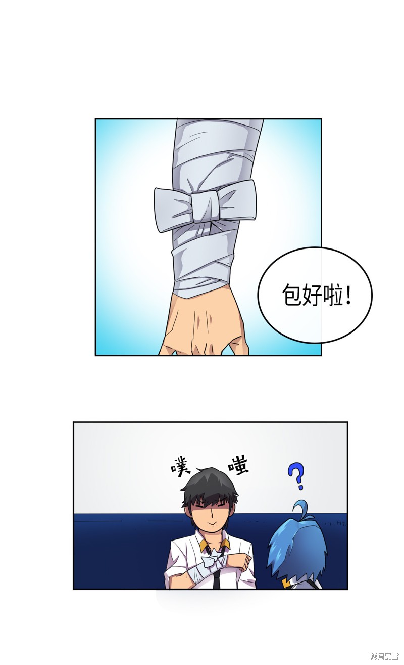 第35页