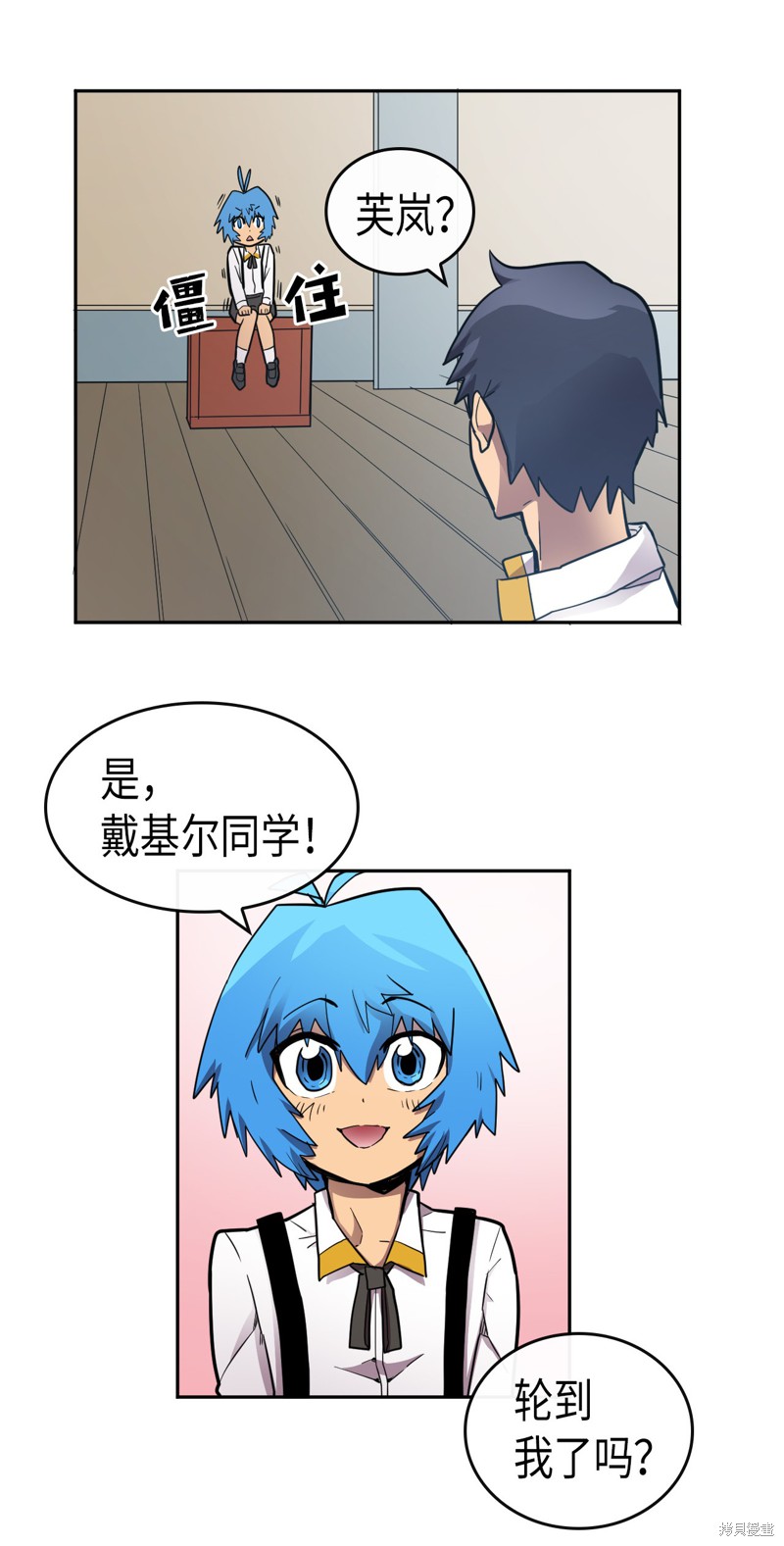 第35页