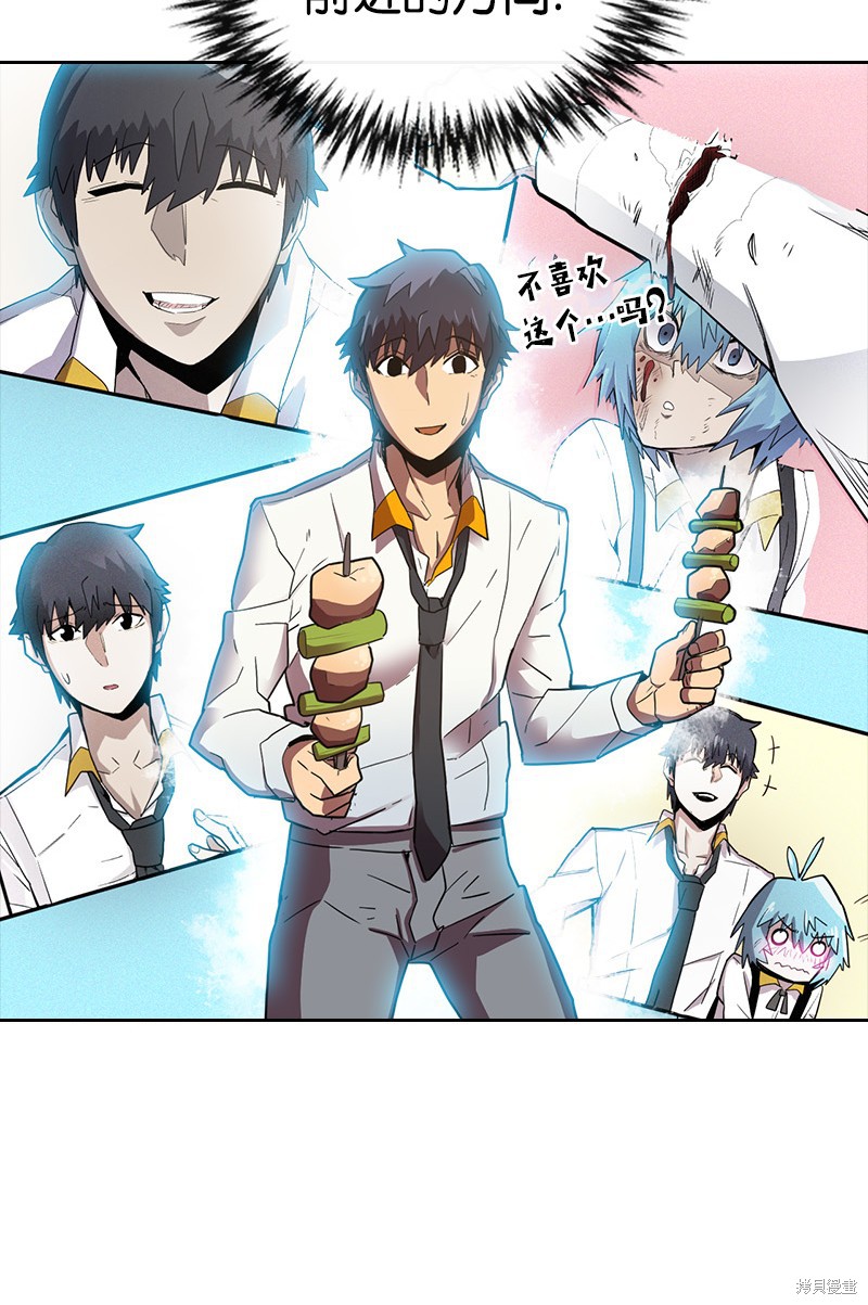 第49页