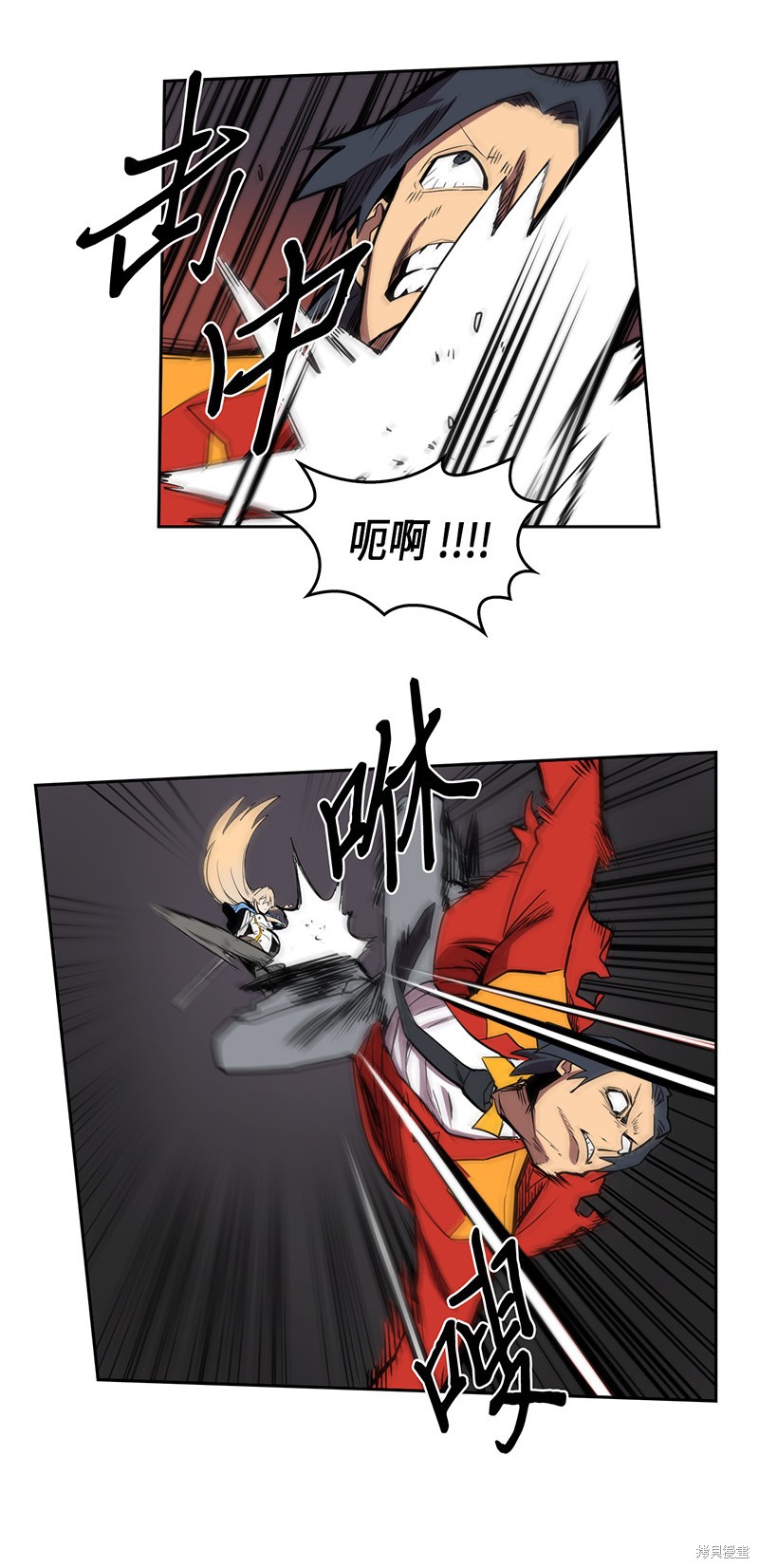 第47页
