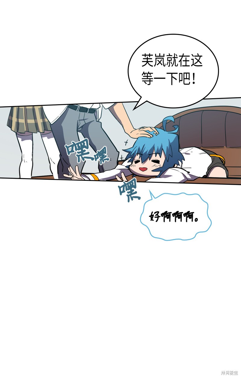 第64页