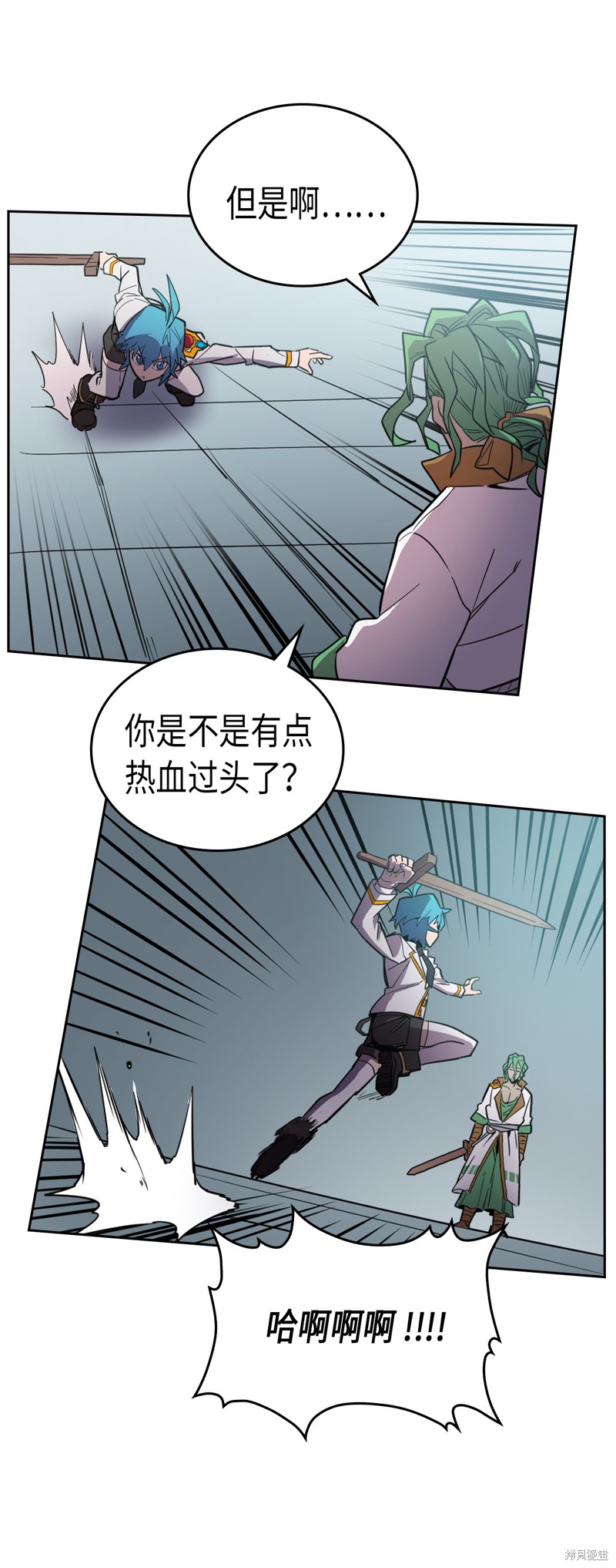 第65页