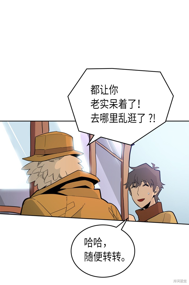 第68页