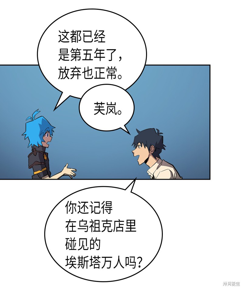 第55页
