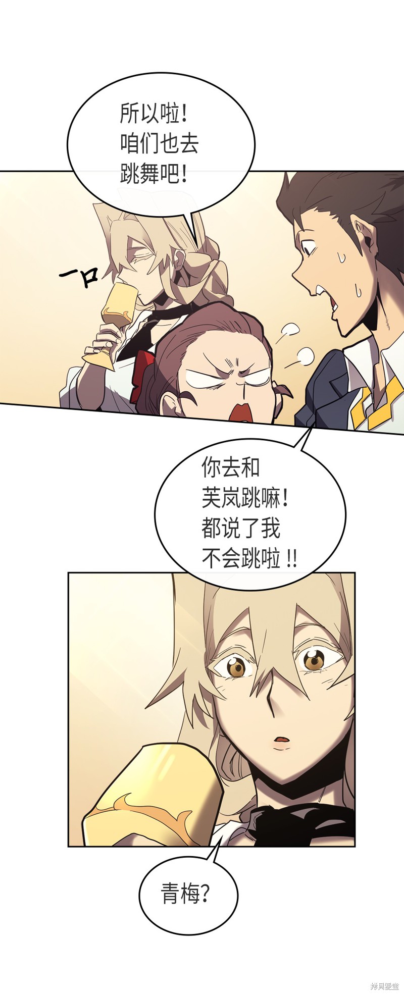 第72页