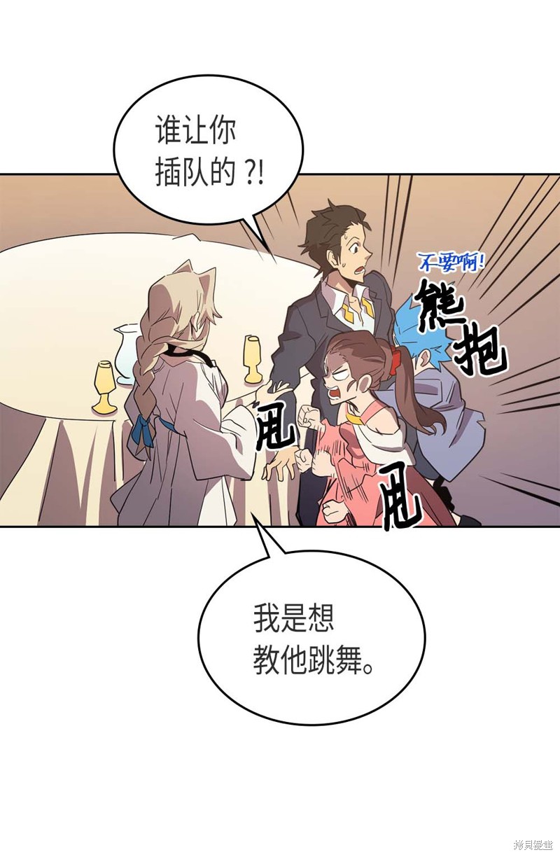第80页