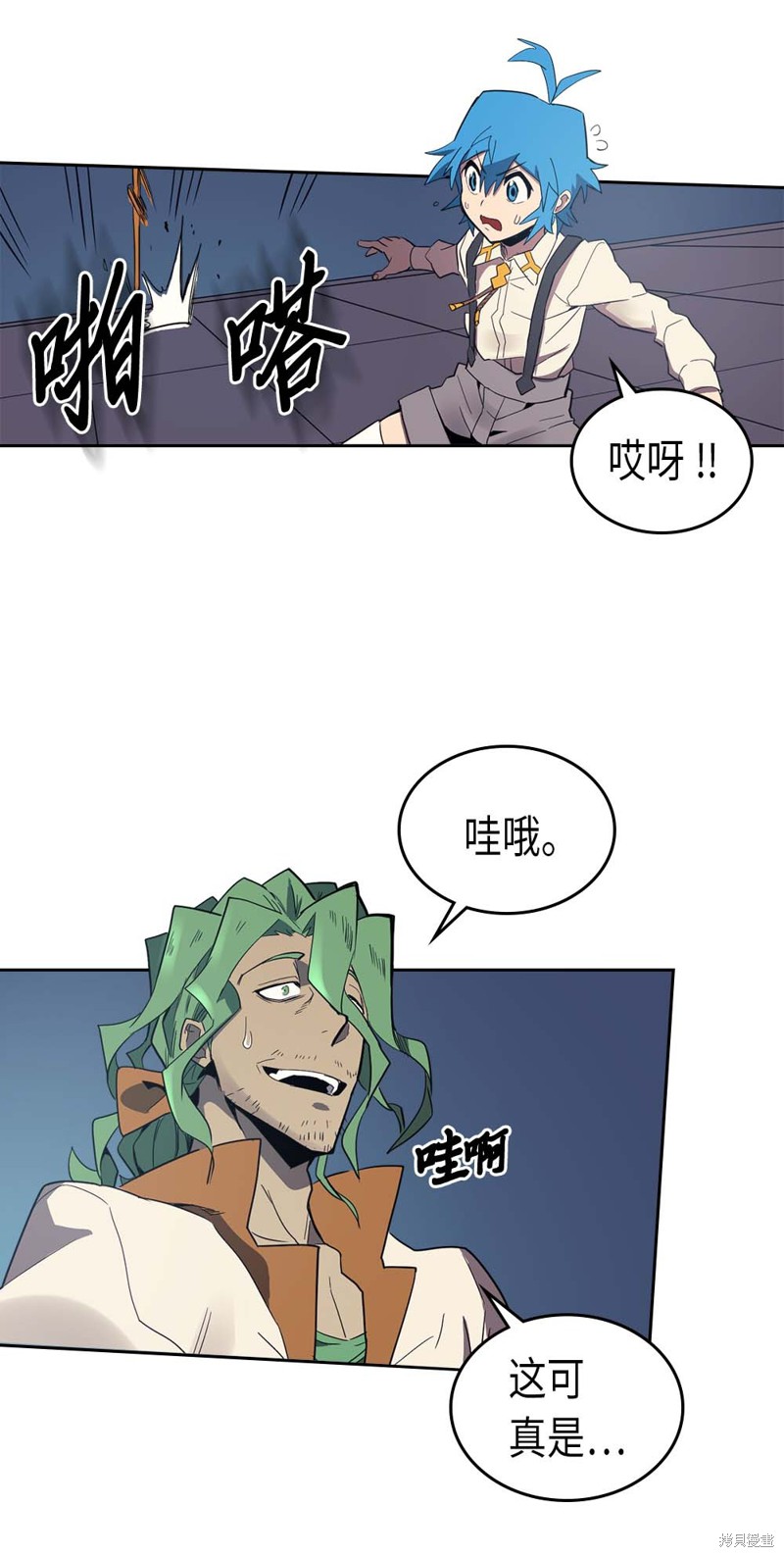 第40页