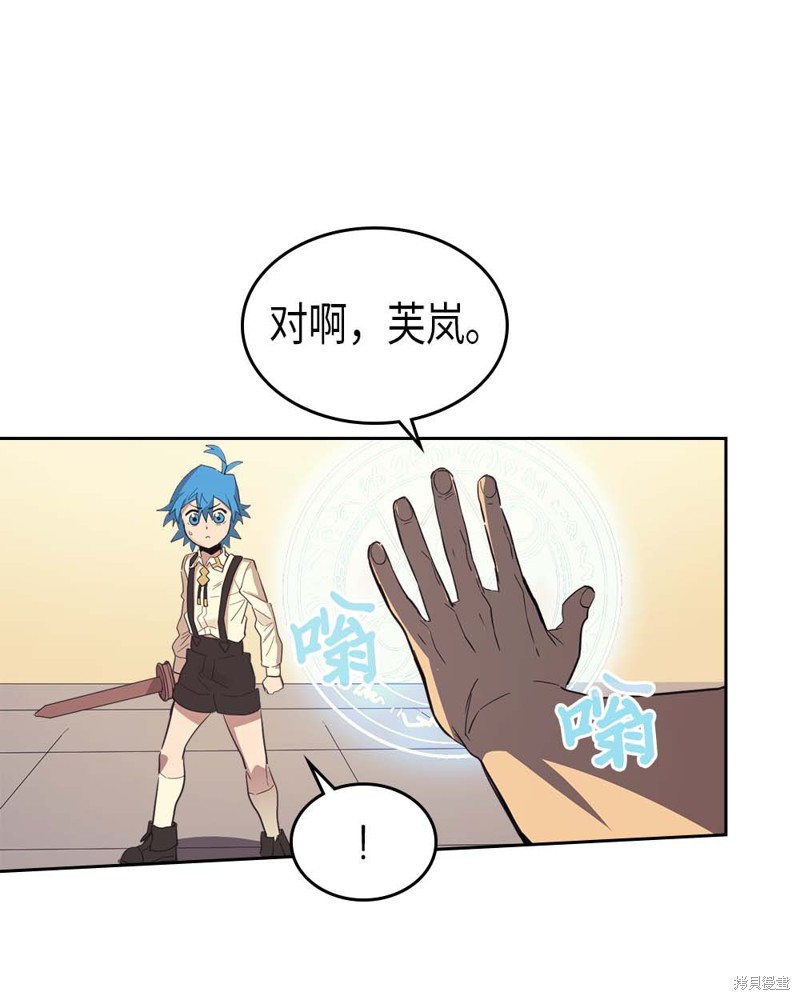 第62页