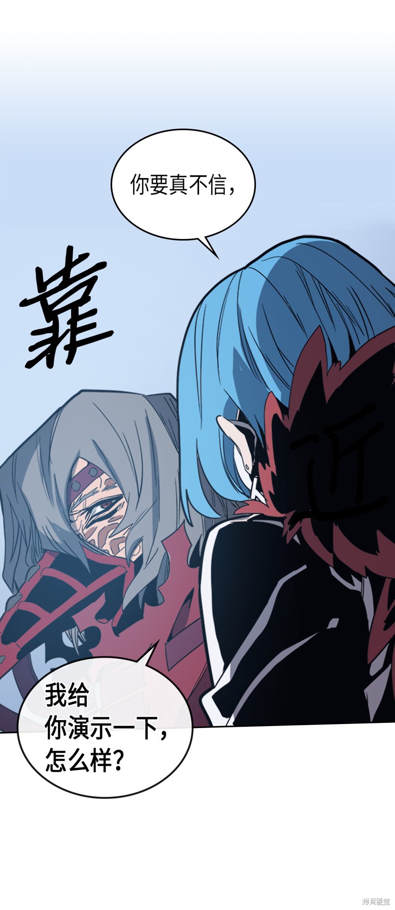 第71页