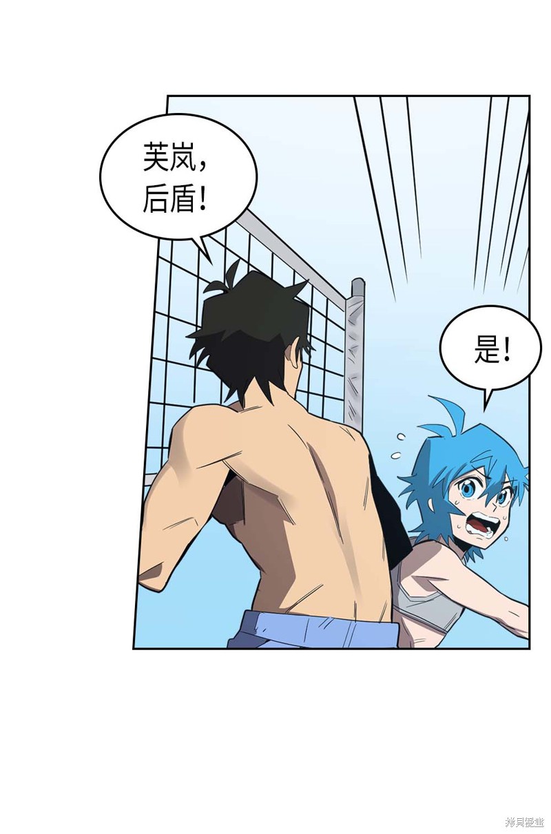 第40页