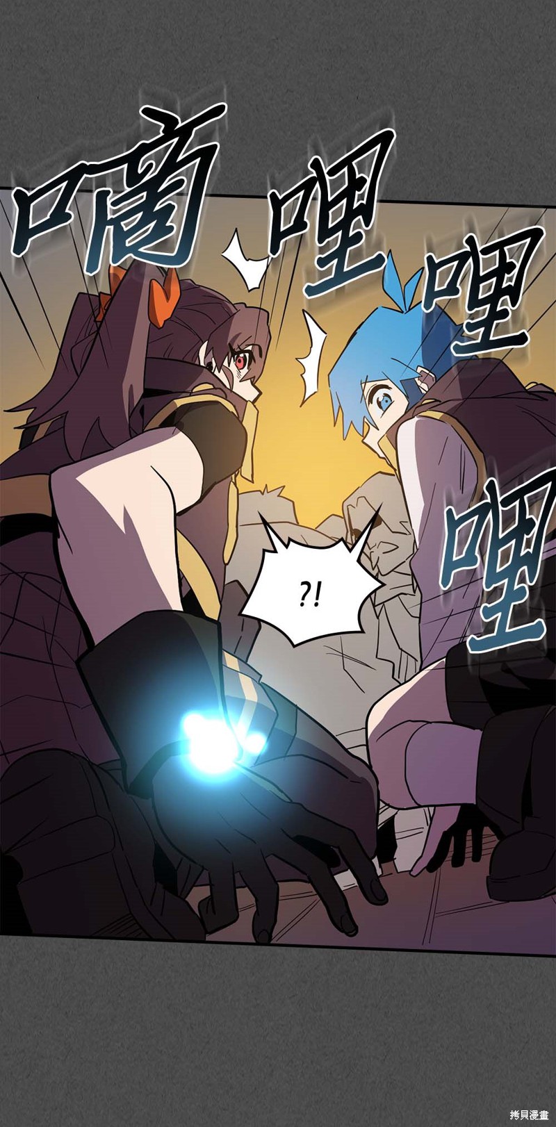 第72页
